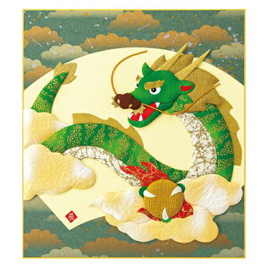 ق肫 F gˏ 3902392yiz