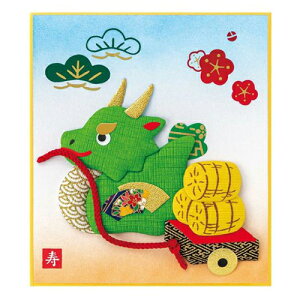 ق肫 1/4F ^C 3902434yiz