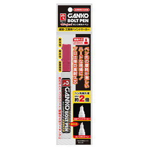 }WbN GANKO{gyP MKOBP-T12yiz