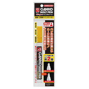 }WbN GANKO{gyP MKOBP-T5yiz