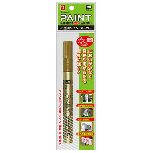 m12܂ł䂤pPΉn}WbNCL yCg}[J[SR  MSR550NP-T36yiz