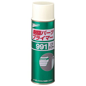 DY UNICON(jR) p[cvC}[991(sJN[) 480ml GA][ 11901 991 420yiz