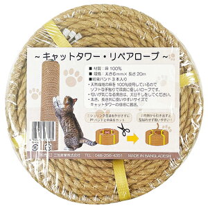 OFY Lbg^[yA[v() 6mm×20M HR-3818yiz