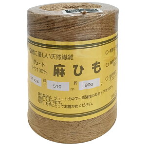 �܂���H�� �ێO�Y�� �W���[�g���Ђ� ��510m(900g-��14X3) JUTE-HEMP-900G-510m(14X3) 510m�y���i�z