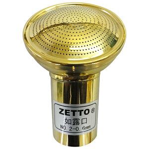 ZETTO @I a0.6mm No.2yiz