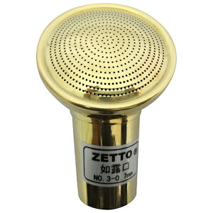 ZETTO @I a0.7mm No.3yiz