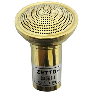 ZETTO @I a0.9mm No.5yiz