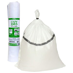 ^[s[ H ^[s[ GRUVŷ zCg 48×62 10 48X62 10}C