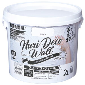 �A�T�q�y�� Nuri-Deco-Wall(�k���E�f�R�E�E�H�[��) 2L �z���C�g�y���i�z