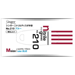 VK[ VK[jgfBX|No.210   100 M