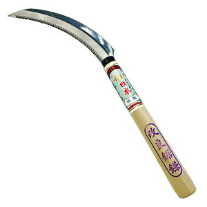 ʓ{ ǋ 210mmەt NO140414 210mm}Gyiz