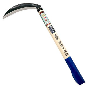 ʓ{ 拭 | 180mm 360mmh| 360mmAInKJGyiz