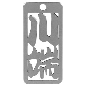 m20܂ł䂤pPΉn}lXN eD [ No117