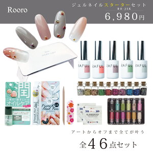 mznWFlCn߂邷ׂĂ̐l Rooro WFlCX^[^[Lbg RAFL t RO-JSKmWFlC S҂S LEDCgڃWFlCLbg ZtlC L