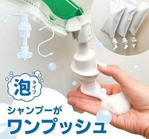 TCg[ lߑւԂ牺t|v(A^Cv) 1 TBGA-001-W