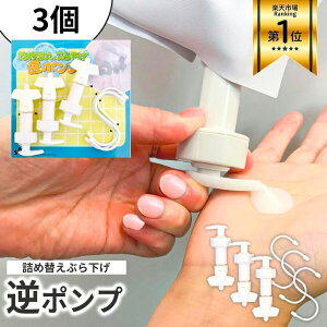 TCg[ lߑւԂ牺t|v  3 TBG-003-W