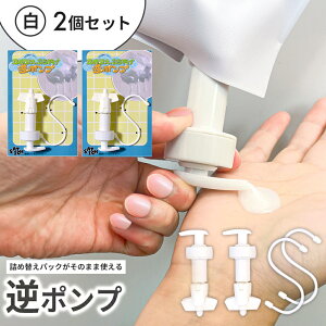 TCg[ lߑւԂ牺t|v  2 TBG-002-W