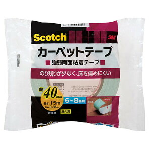 3M J[ybge[v 6-8WEEyiz