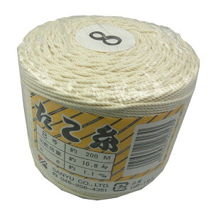 �O�F�Y�� �������ʊ���8 HR-183 200M