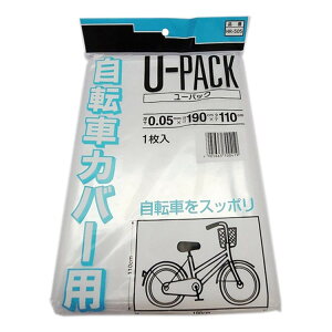 OFY ]ԗpJo[1 HR-505yiz