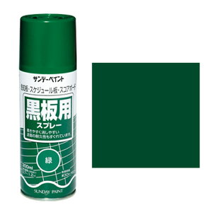 Tf[yCg pXv[ 300mL ~hyiz