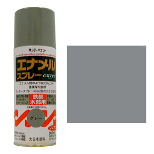 Tf[yCg GiXv[EX 300mL O[yiz