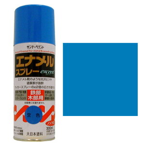 Tf[yCg GiXv[EX 300mL \Cyiz