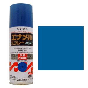 Tf[yCg GiXv[EX 420mL AIyiz