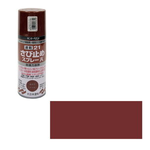 Tf[yCg 5621ю~߃Xv[A 300mL TrCyiz