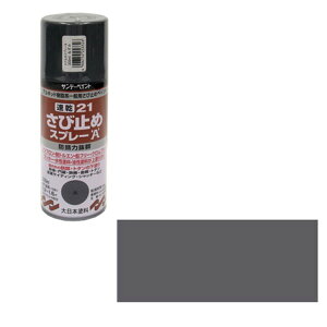 Tf[yCg 5621ю~߃Xv[A 300mL lY~yiz