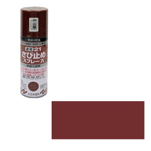 Tf[yCg 5621ю~߃Xv[A 400mL TrCyiz