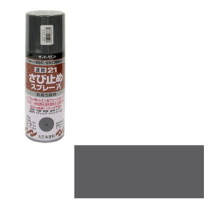 Tf[yCg 5621ю~߃Xv[A 400mL lY~yiz