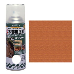 Tf[yCg ؕphXv[ 400mL CgI[Nyiz