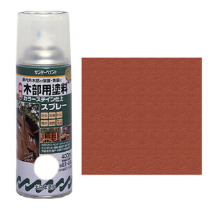 Tf[yCg ؕphXv[ 400mL `[Nyiz