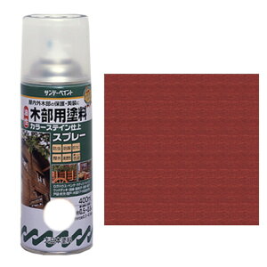 Tf[yCg ؕphXv[ 400mL }zKj[yiz