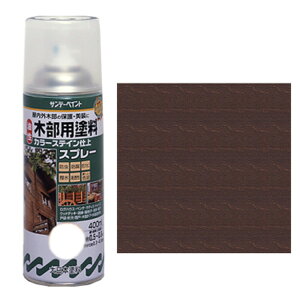 Tf[yCg ؕphXv[ 400mL EHibgyiz