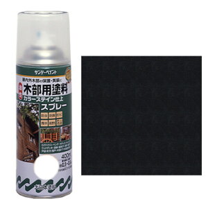 Tf[yCg ؕphXv[ 400mL ubNyiz