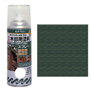 Tf[yCg ؕphXv[ 400mL O[yiz