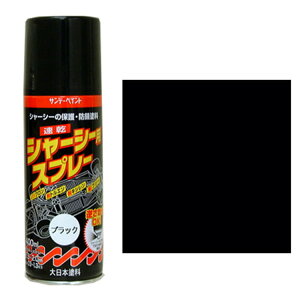 Tf[yCg V[VXv[ 400mL ubNyiz