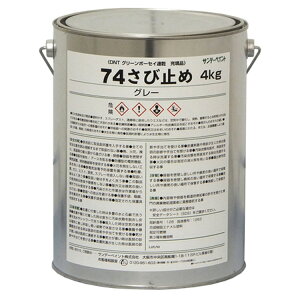 Tf[yCg 74ю~ 4kg O[yiz