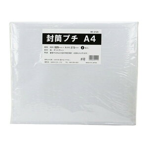 �O�F�Y�� �����v�` A4�p 2������ 325×272 HR-2125