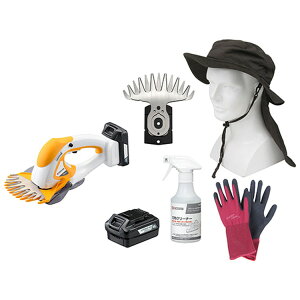 KYOCERA [doJ BB-1800 665150A&oJu[h n160mm 6730907&|pnN[i[ (ph13.1)AJd 6990997&`ECIdrpbN B-1850LA&ZteB-3 K[fANeBunb