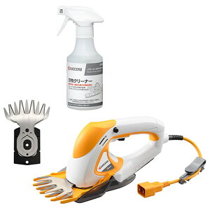 ���Z��(�����[�r) �o���J���u���[�h �n��110mm 6730897 + ���|�p�n���N���[�i�[ (ph13.1)�A���J���d�� 6990997 + �o���J�� AB-1120 693950A