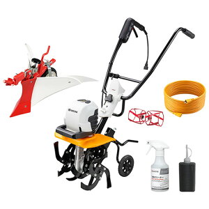 KYOCERA カルチベータ用培土器 60900077&スパイラルローター (左右セット) 6091064&延長コード 6077127&エンジン耕うん機用ギヤオイル モリブデン入100ml 69900075&園芸用刃物クリーナー (ph13.1)アルカリ電