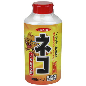 CJ lRp₪鍻 800gyiz