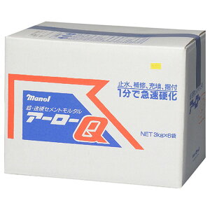 }m[ A[[Q W^ ~Zg 18kg nR(3kgX6tN)yiz