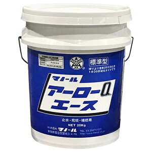 }m[ A[[QG[X W^ ~Zg 20kg y[J(5kgX4tN)yiz