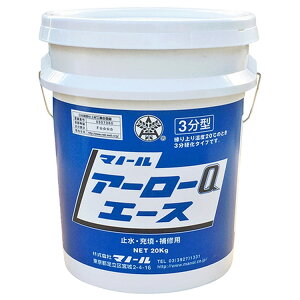 }m[ A[[QG[X 3^ ~Zg 20kg y[J(5kgX4tN)yiz