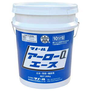 }m[ A[[QG[X 10^ ~Zg 20kg y[J(5kgX4tN)yiz