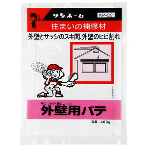 Tz[ OǗppe KP-22 400gyiz